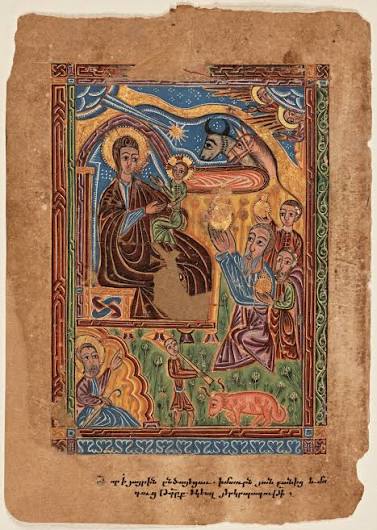A medieval manuscript illumination depicting Ezekiel's vision with the divine throne and living creatures